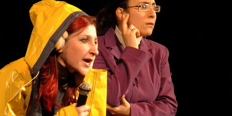 Accademia Internazionale di Teatro Roma - Macbeth Kills / Un certo Signor de Moliére / La Commedia degli errori … - Anno Accademico 2003/2004 - foto 3