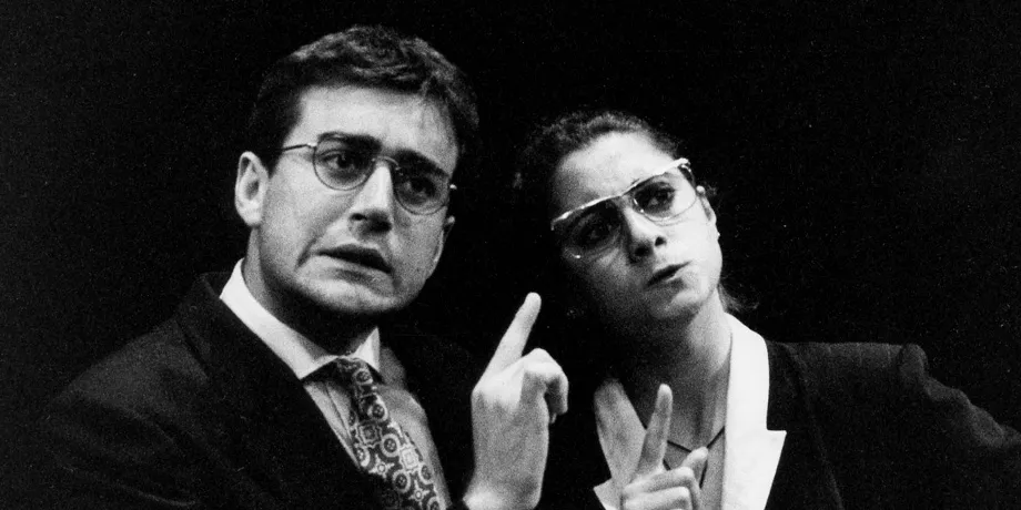 Accademia Internazionale di Teatro Roma - Le Troiane / Viva La Fiera / Melò in agrodolce … - Anno Accademico 1996/1997 - foto 1