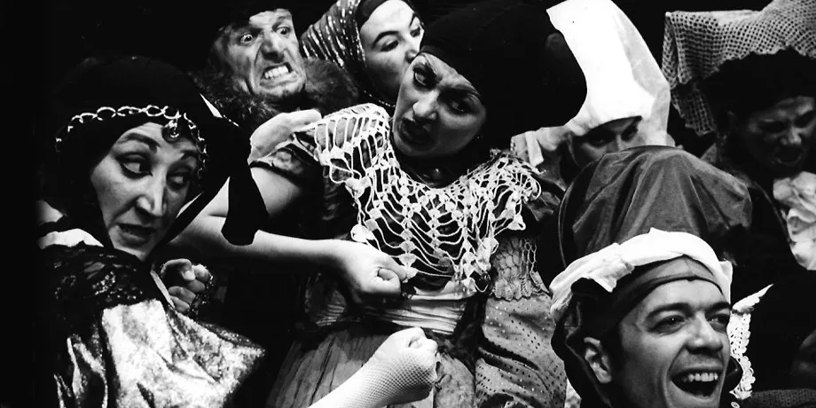 Accademia Internazionale di Teatro Roma - Le Troiane / Viva La Fiera / Melò in agrodolce … - Anno Accademico 1996/1997 - foto 4