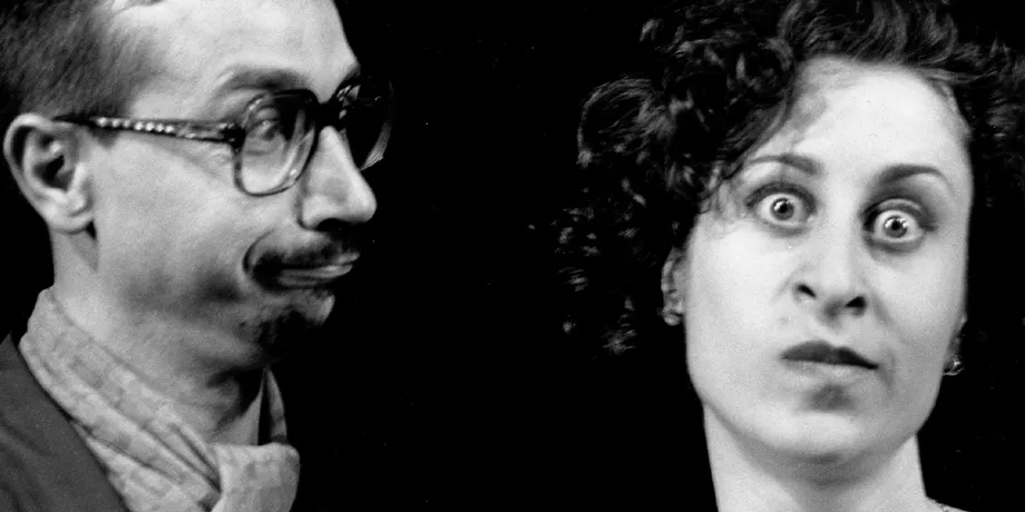 Accademia Internazionale di Teatro Roma - Il Labirinto di Creta / Senza Rete / L'Aumento … - Anno Accademico 1995/1996 - foto 1