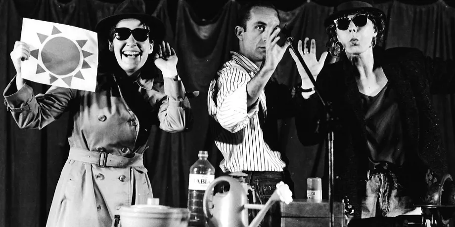 Accademia Internazionale di Teatro Roma - Pasifae, Arianna e Fedra / La Mad Gallery / Gran Parade - Anno Accademico 1990/1991 - foto 3